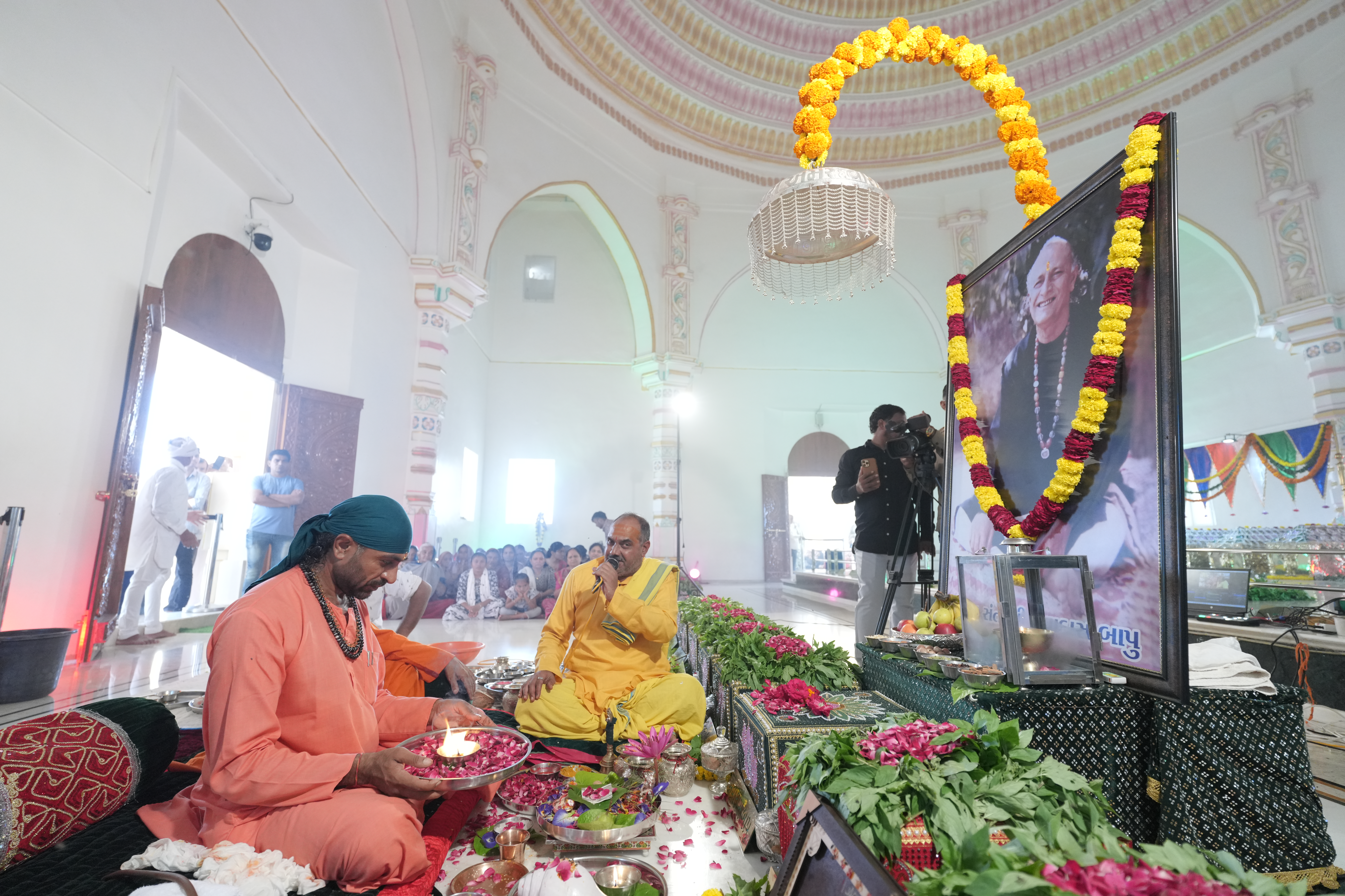 Guru Punam